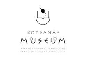 Museum of Ancient Greek technology Kostas Kotsanas